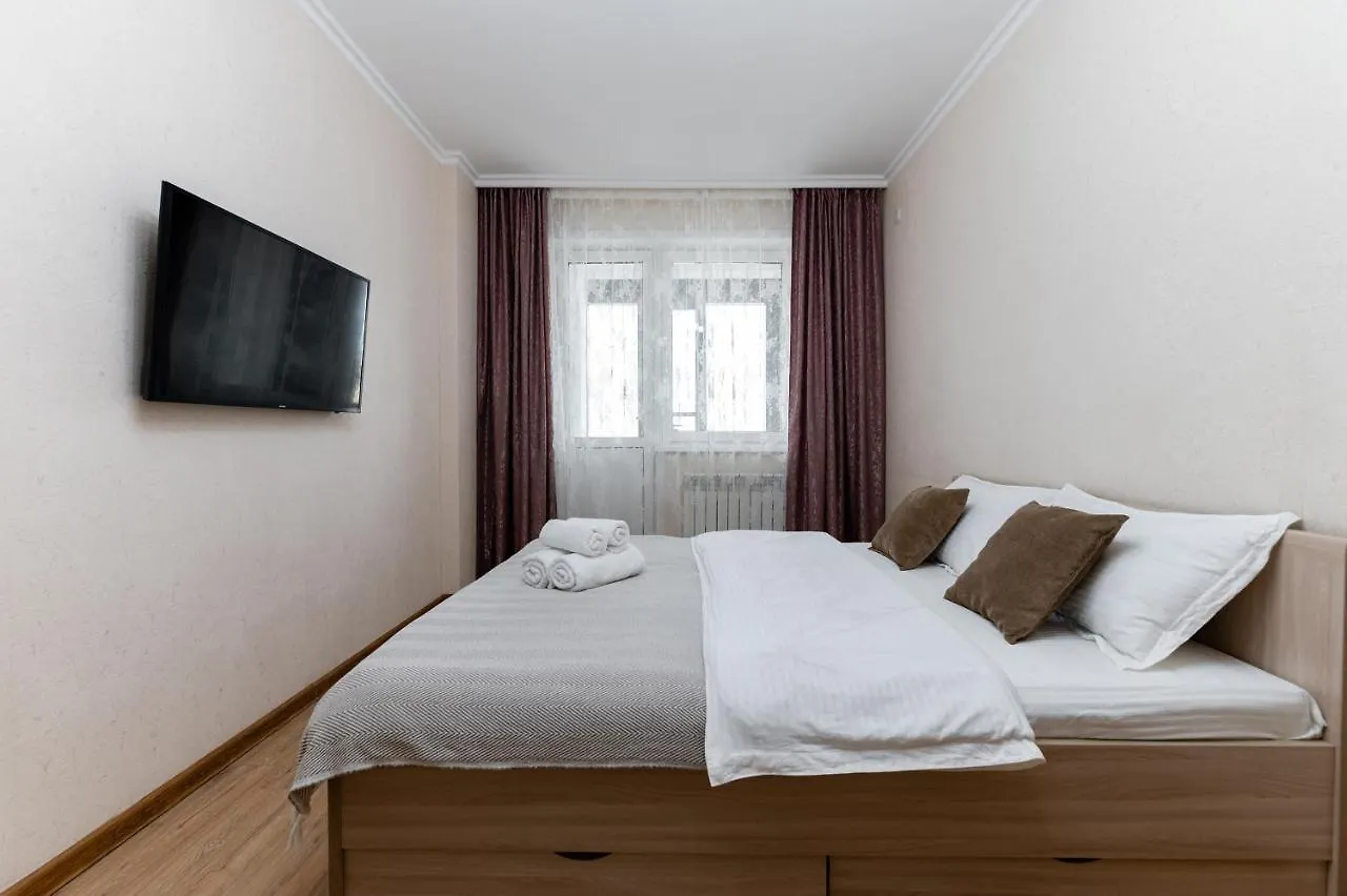 Bi City Seoul: Spacious 2-Room Apartment near Khan Shatyr Nur-Sultan  Kazakhstan