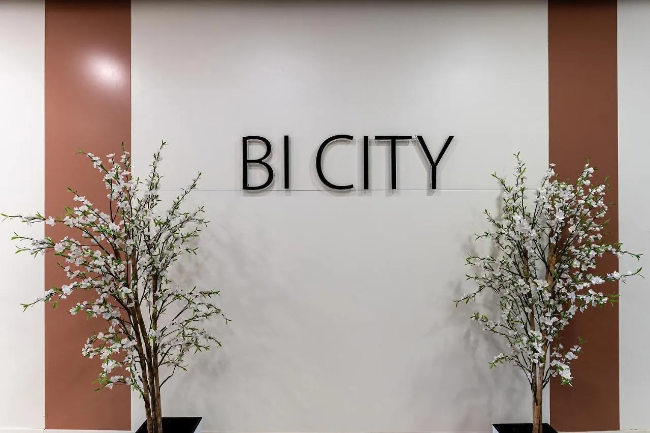Bi City Seoul Большая 2-Комнатная, Хан Шатыр, 2 Двуспальных Кровати И Диван Διαμέρισμα Αστάνα